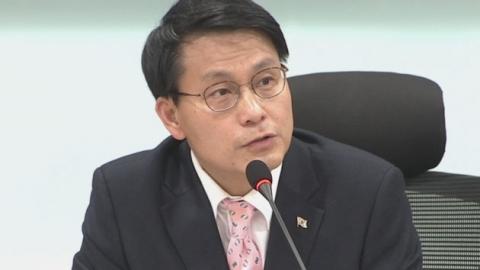 국민의힘 윤상현 의원 선거법 위반 혐의